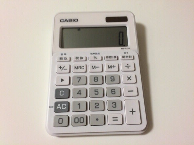 CASIO カラフル電卓 ミニジャストタイプ（ホワイト）を買った |