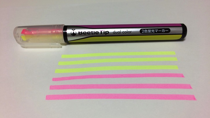 １本で２色を楽しめる蛍光ペン「ビートルティップデュアルカラー」が色 