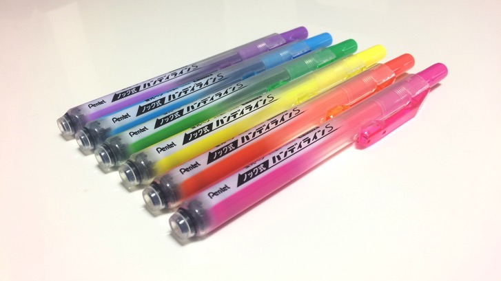 片手で使えるノック式蛍光ペン「ハンディラインS」がめちゃくちゃ便利！ |