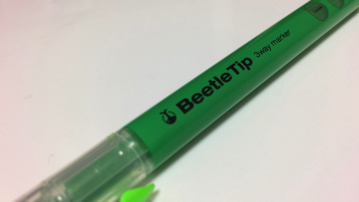 161209 beetle tip 13