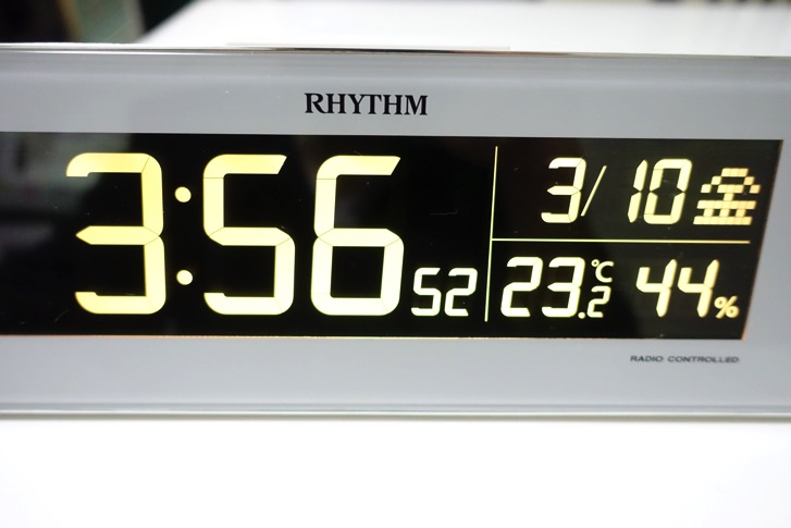 170319 rhythm clock 14